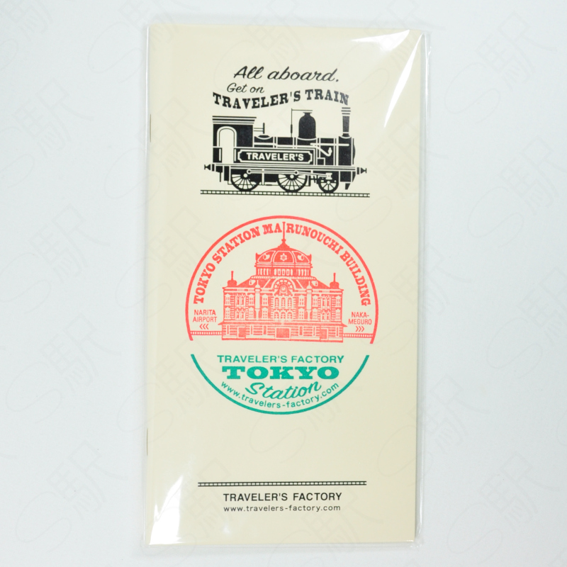 Traveler's Notebook Refill Tokyo Station Limited Edition Traveler's Notebook Refill Tokyo Station Limited Edition